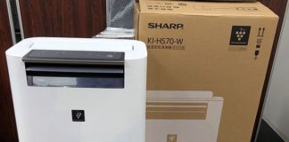Tính năng cực mới nào giúp máy lọc khí Sharp KI-HS70 hút người dùng?