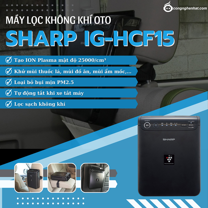 Máy lọc không khí oto Sharp IG-HCF15-B